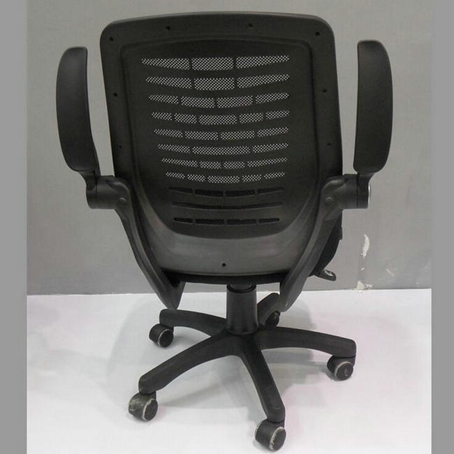 task chair -1