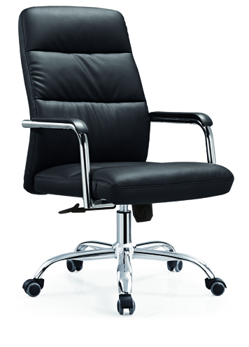 PU Leather Executive Office Task Computer Desk Chair with Metal Base -1