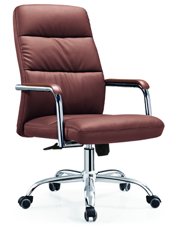 PU Leather Executive Office Task Computer Desk Chair with Metal Base -2