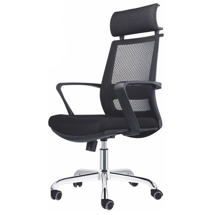 WorkPro Mesh High-Back Adjustable Home Desk Arm Chair Office Managers Swivel Chair -2